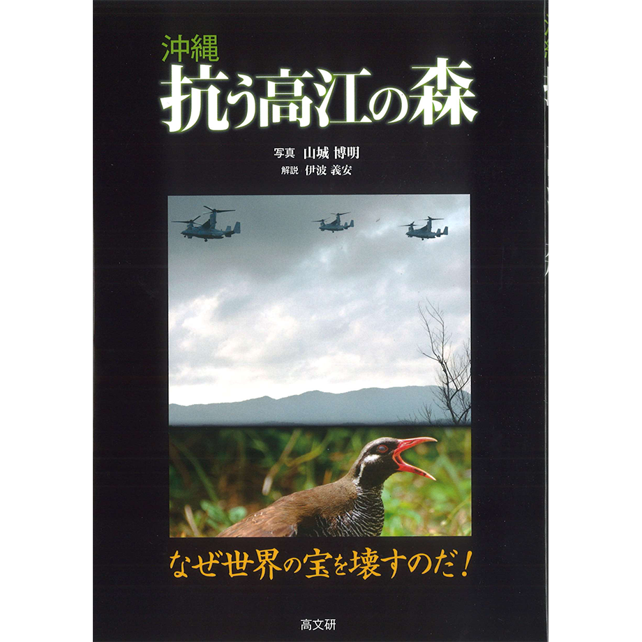 672496184b15c00001c543fa