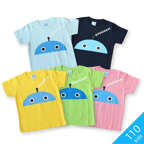 りゅうちゃん専用❤︎ 【公式通販】