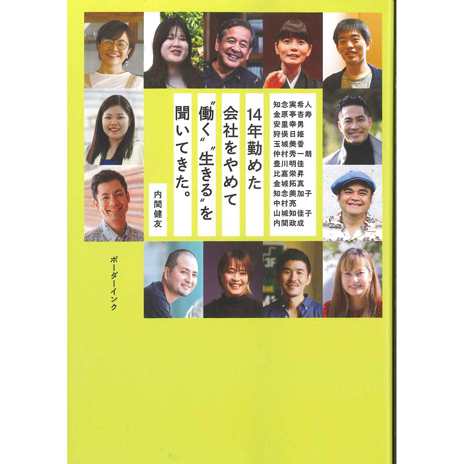 6724955c4b15c00001c542ab