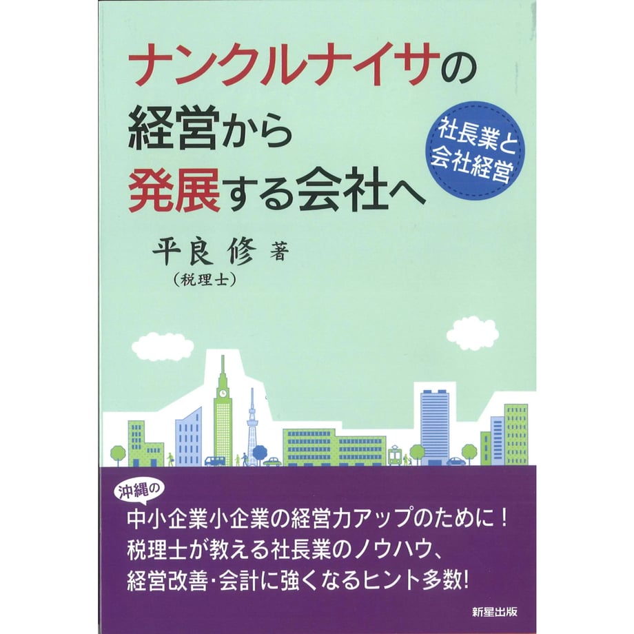 672495e24b15c00001c5439c