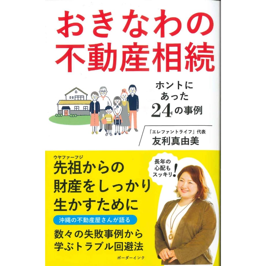 6a0eb8a792c0911b4d9167e5