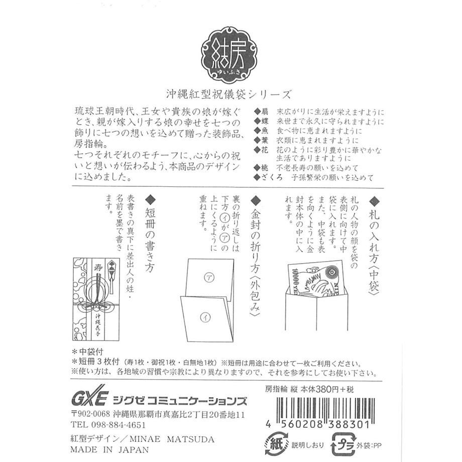 672498684b15c00001c54795