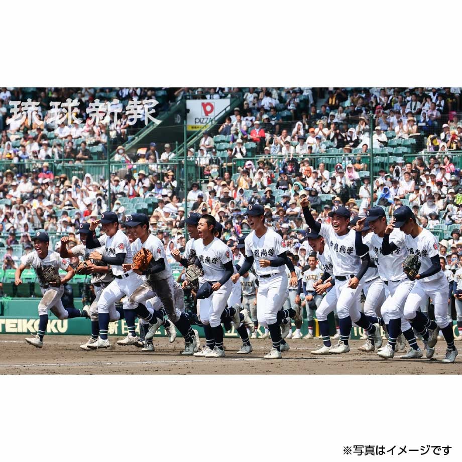 68aeacdd6d15127b39f31794