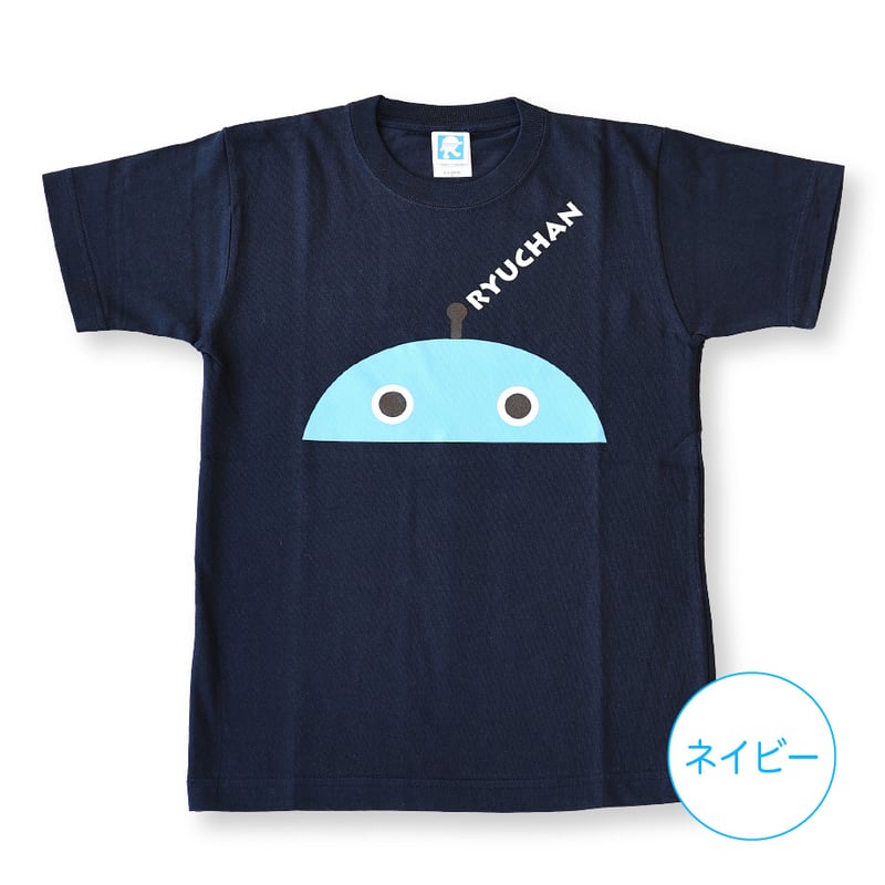りゅうちゃん子ども用Tシャツ（150サイズ・L） | 琉球新報STORE