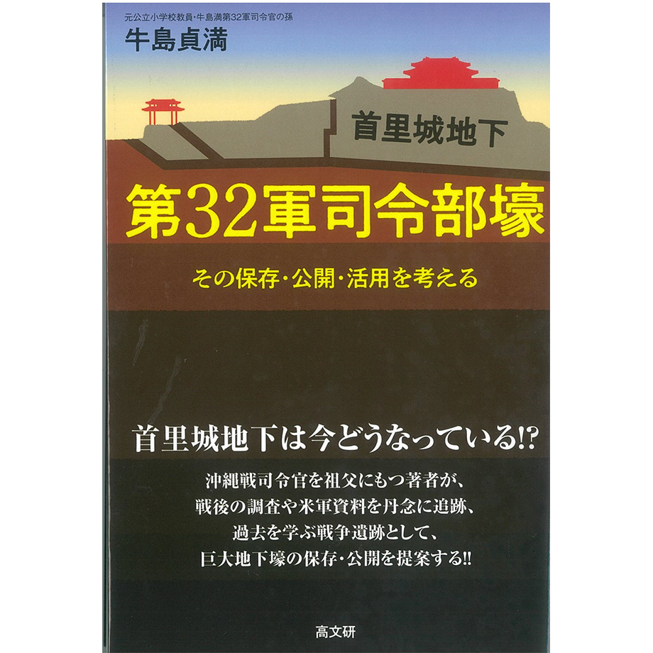672497b14b15c00001c5463f