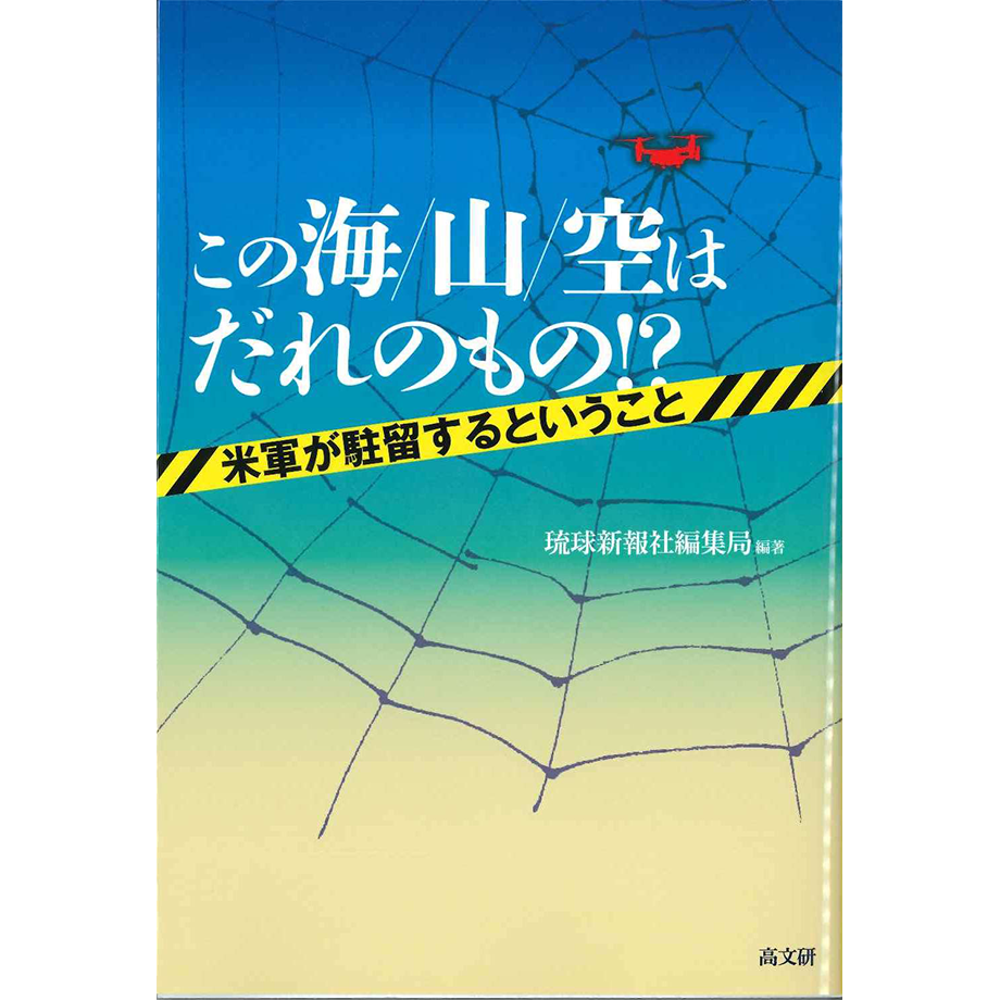 672495a94b15c00001c54343