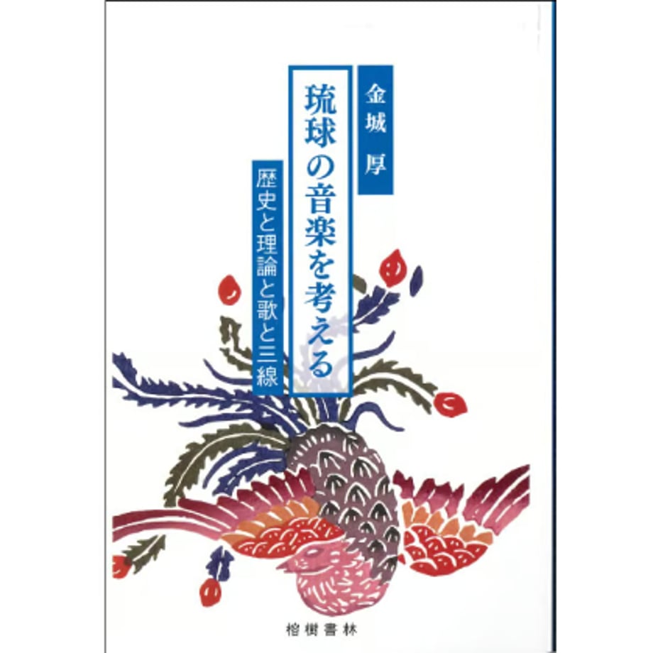 672498144b15c00001c5470d
