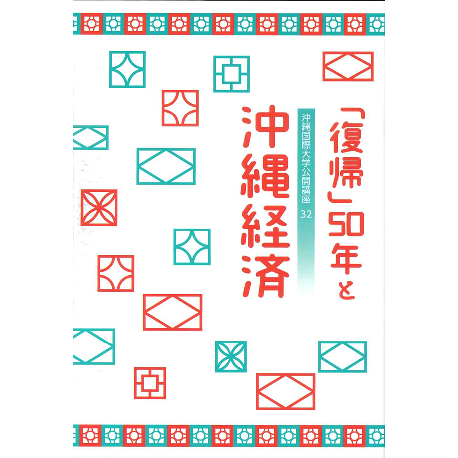672497ec4b15c00001c546c3