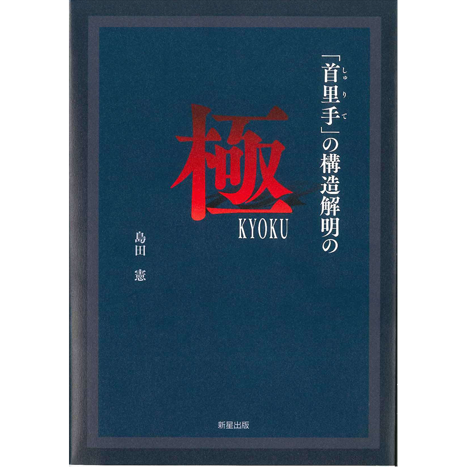 672495564b15c00001c542a0
