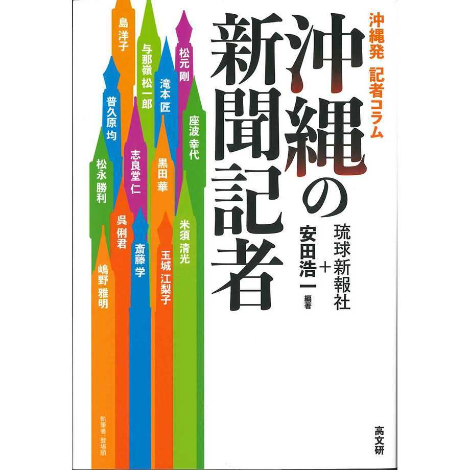 6724965e4b15c00001c54455