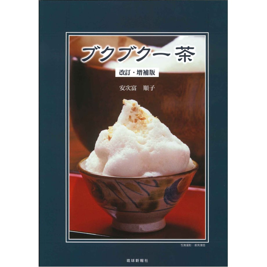 674eb5b350f81d01ea86ffa8