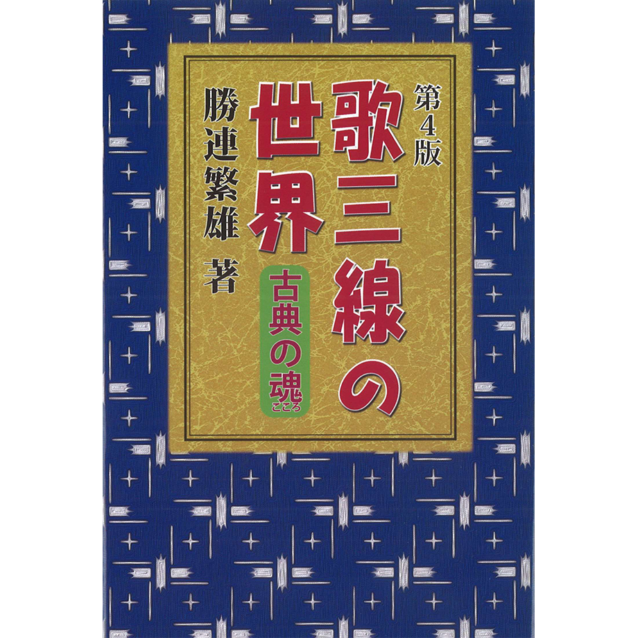 672497b44b15c00001c54644