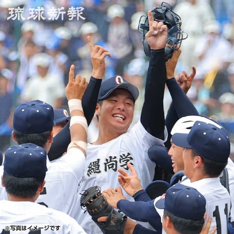 2025甲子園 / 沖縄尚学 / 記念Tシャツ / Mサイズ ITEM | 琉球