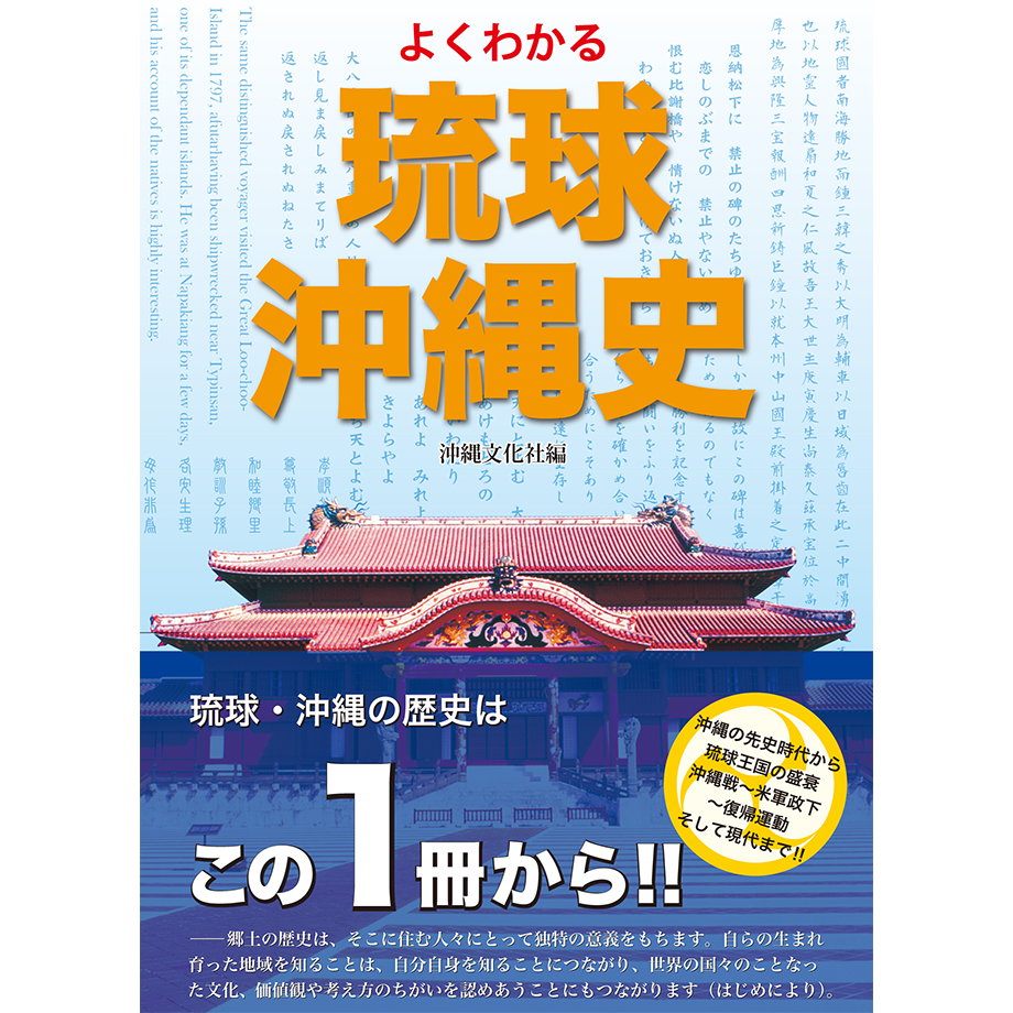 672495f84b15c00001c543cb