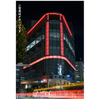 琉球新報STORE