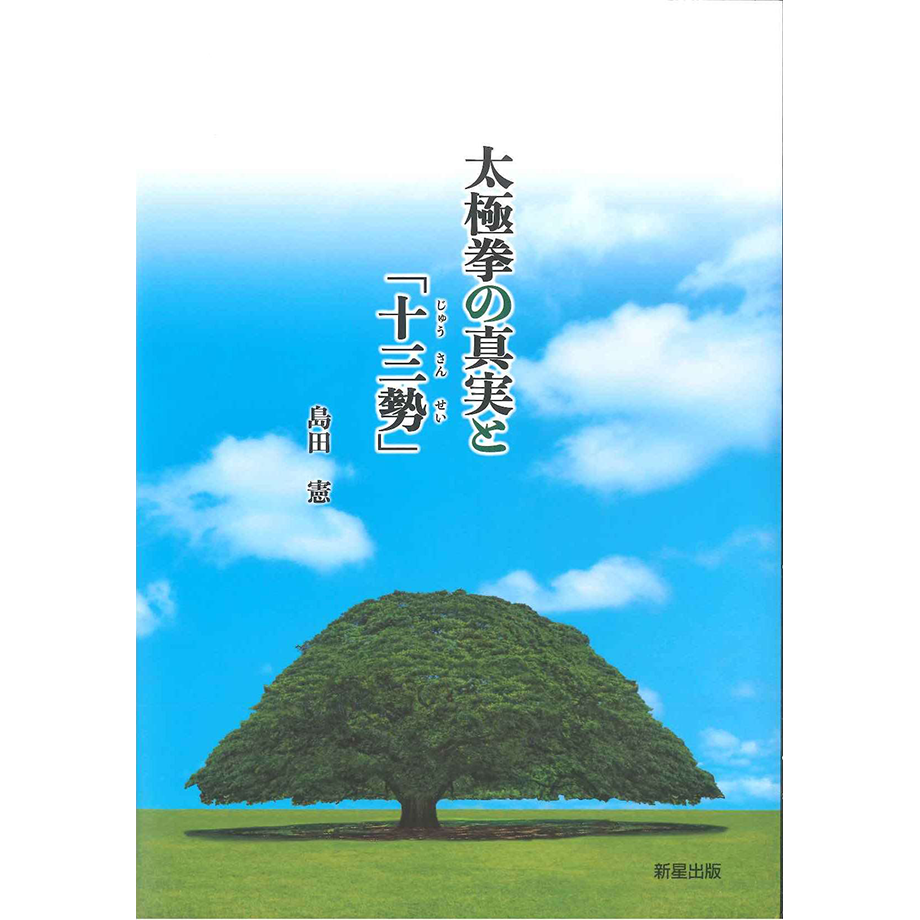 672497a54b15c00001c5462e