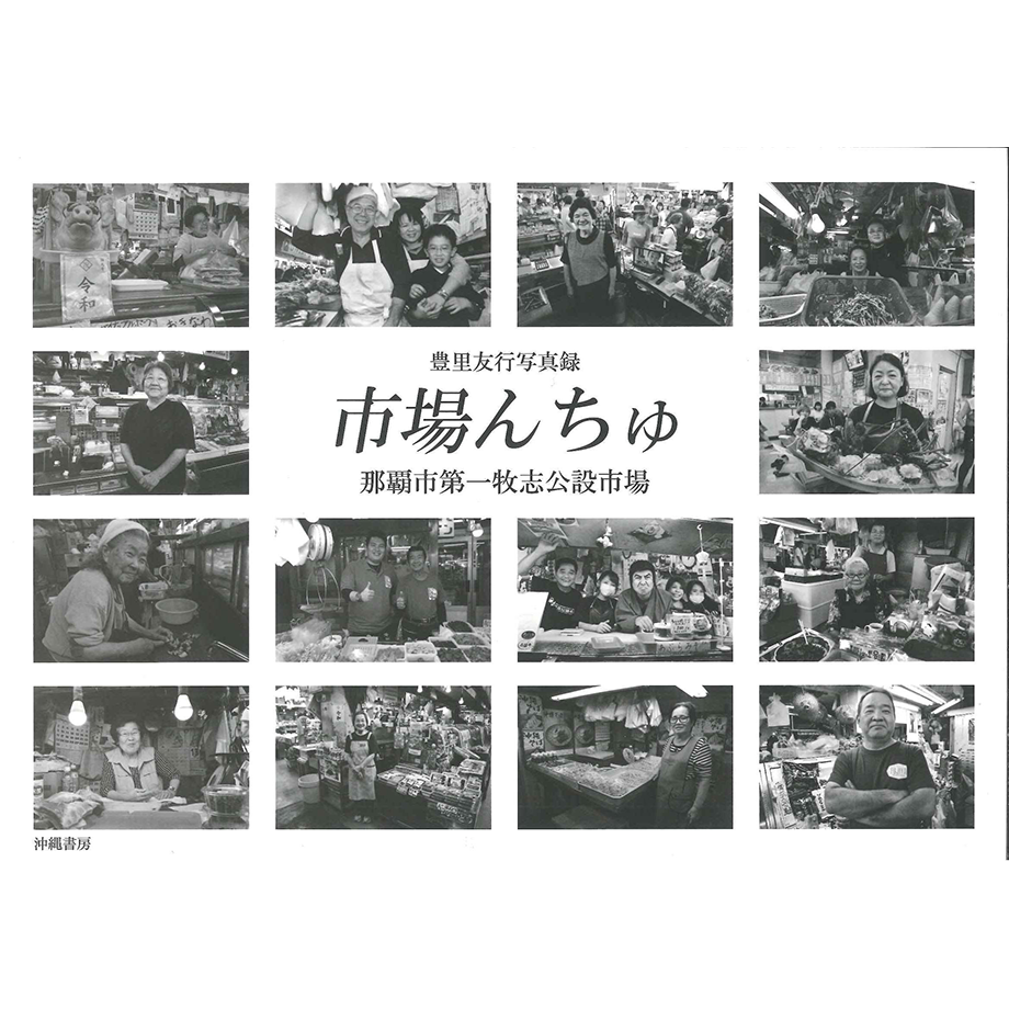 672498064b15c00001c546ea