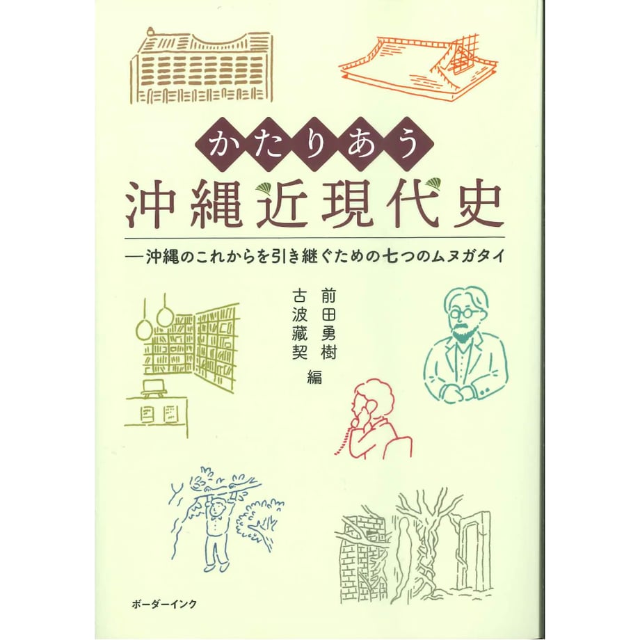 679b391f1c3f4f0313aa53a8