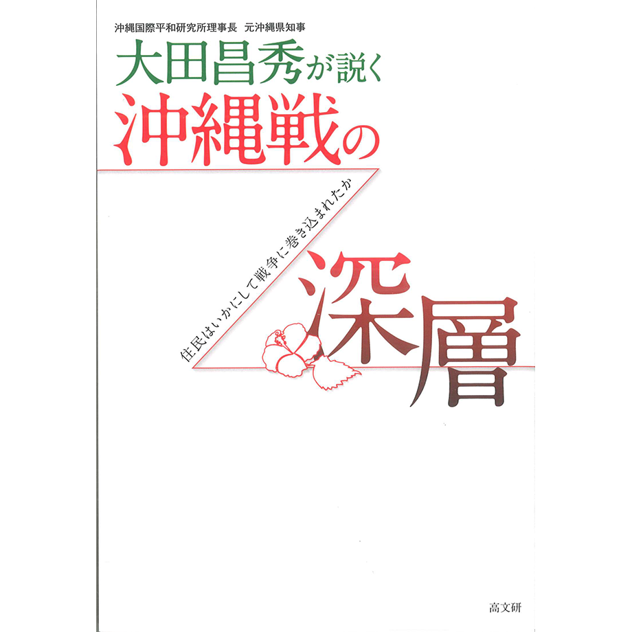 672497ad4b15c00001c54639