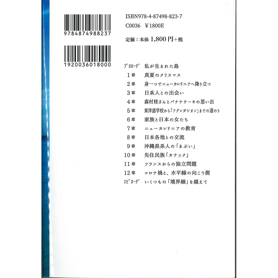 672497924b15c00001c54610