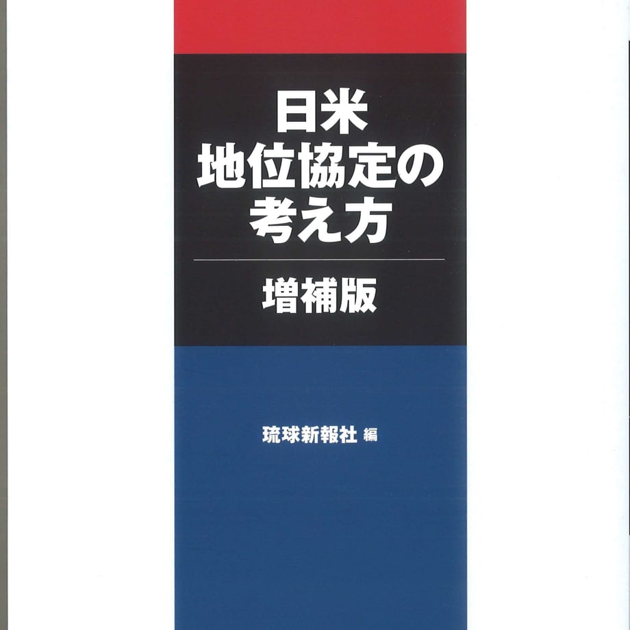 672497dd4b15c00001c5469d