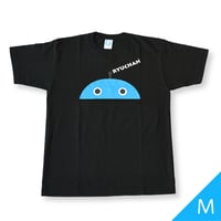 りゅうちゃんTシャツ（Mサイズ）