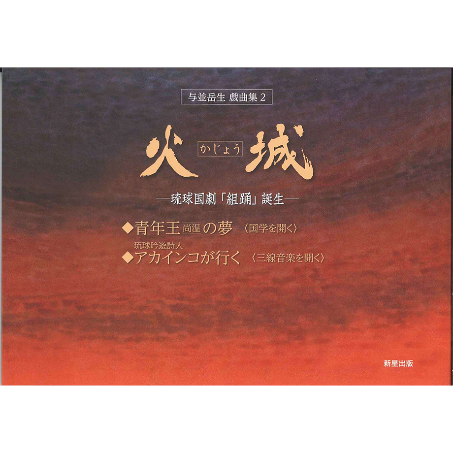 672496dd4b15c00001c5450f