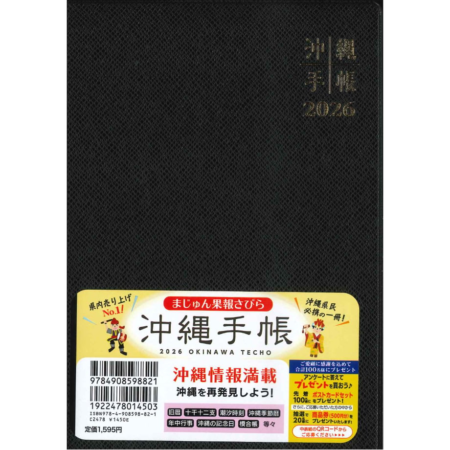 68df2bf196bb953170d2f98f