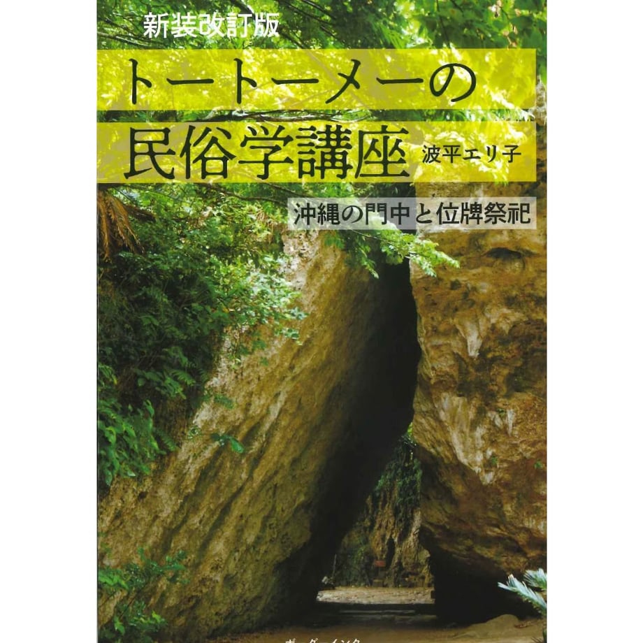 69293fc99b4c1914acb37b21