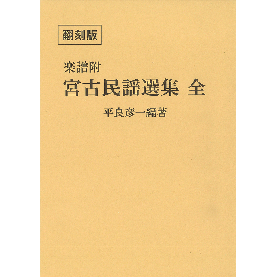 672496d44b15c00001c54500