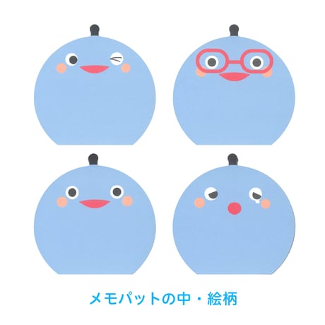 りゅうちゃんメモパット