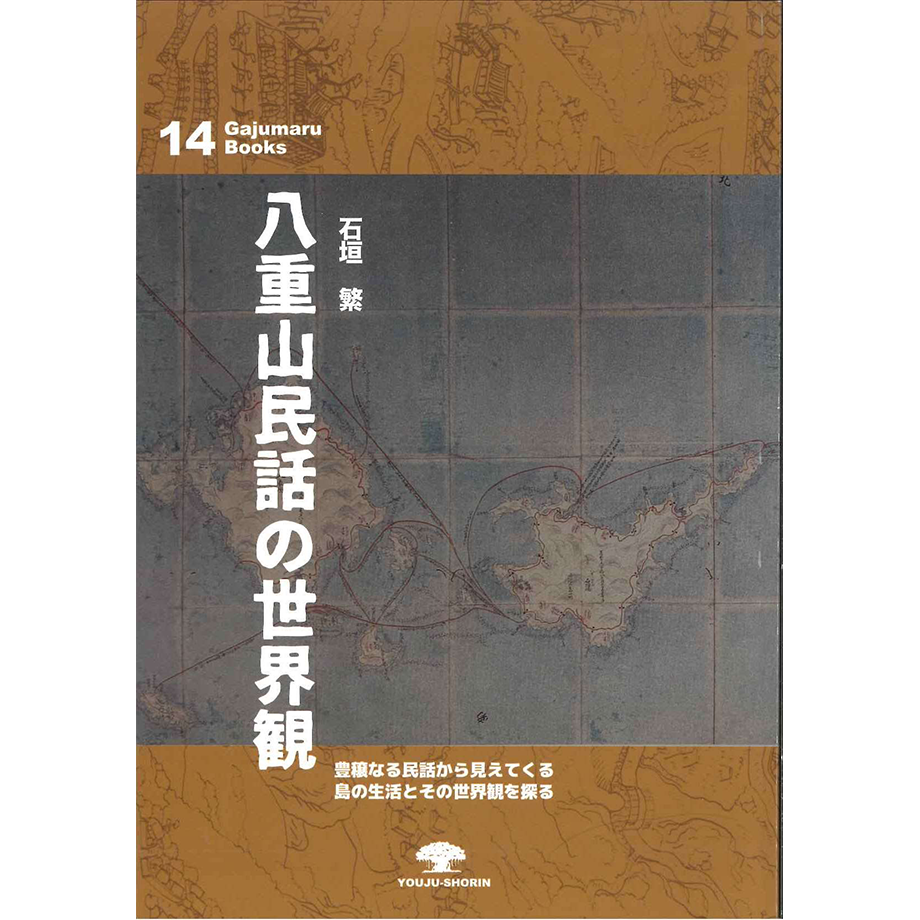 672497e34b15c00001c546ab