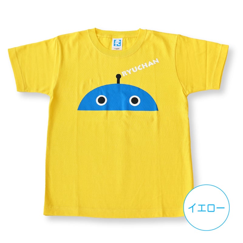 りゅうちゃん子ども用Tシャツ（150サイズ・L） | 琉球新報STORE