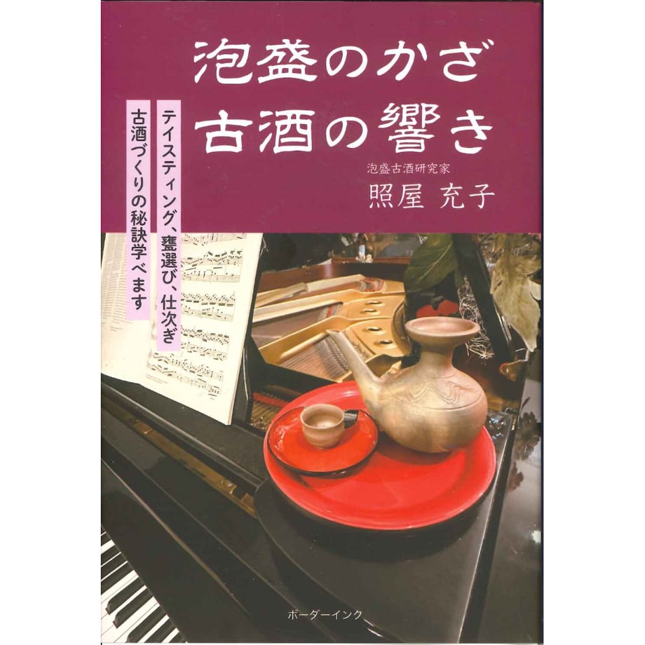 67f8cd1cf65f805f793a0514