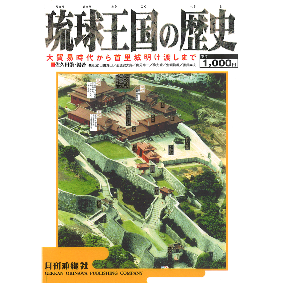 672498144b15c00001c54711