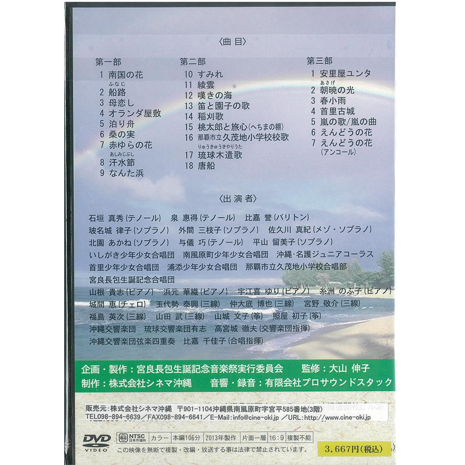 6724983e4b15c00001c5475d
