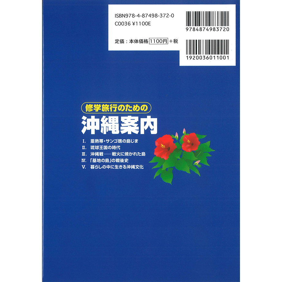 672497604b15c00001c545d0