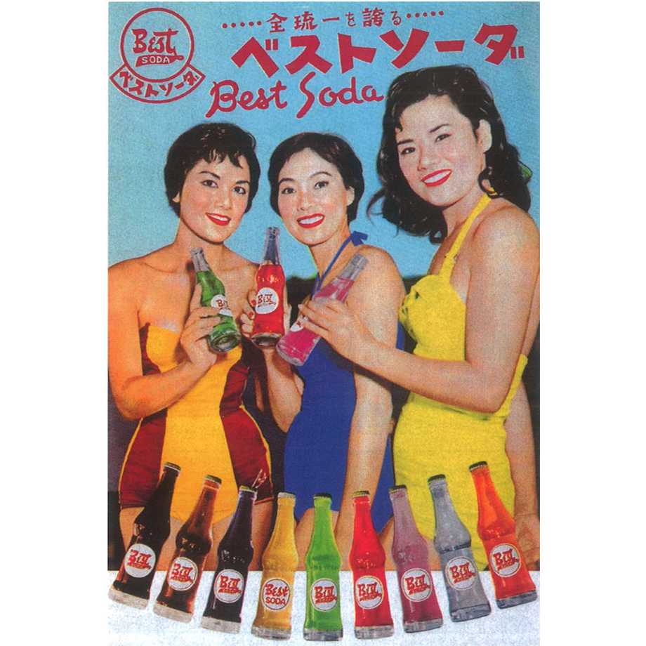 672497f14b15c00001c546cd