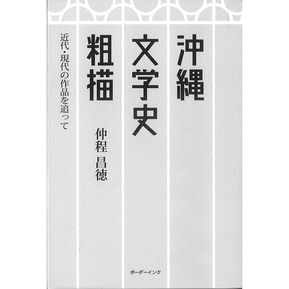 672496b94b15c00001c544cf