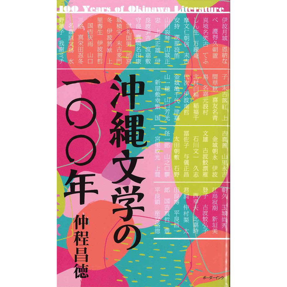 672496ab4b15c00001c544bf