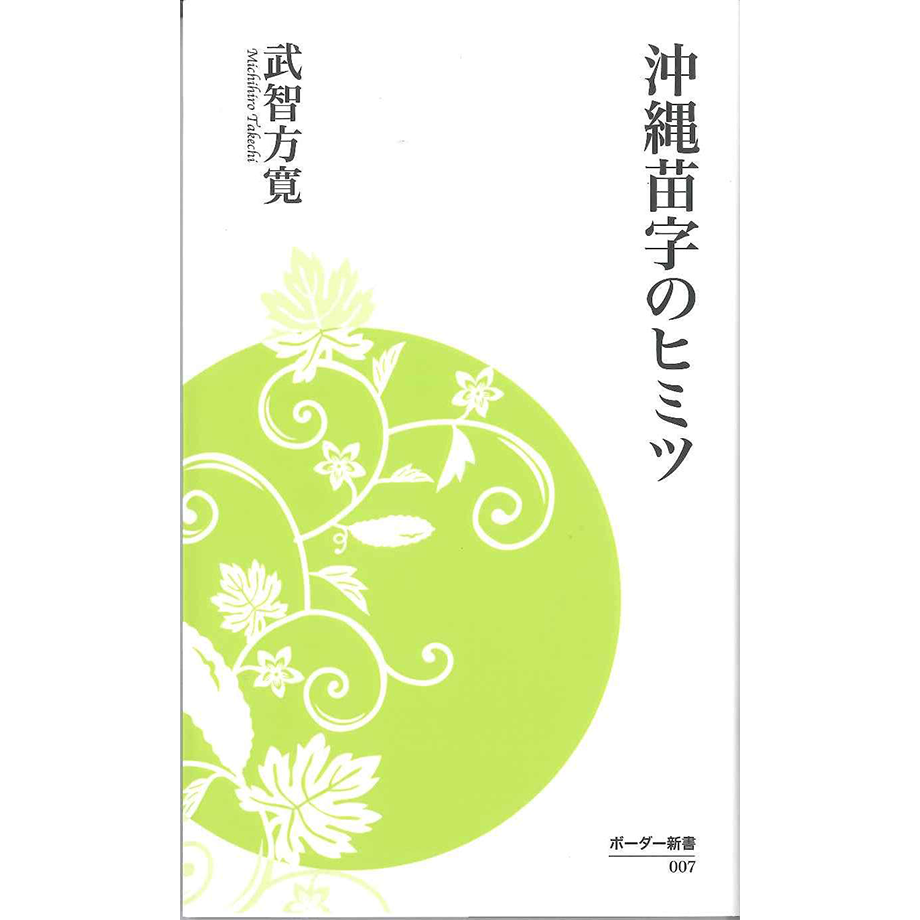 672496a74b15c00001c544ba