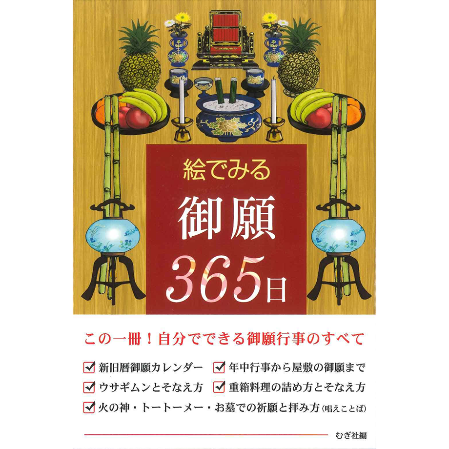 672496cc4b15c00001c544f1