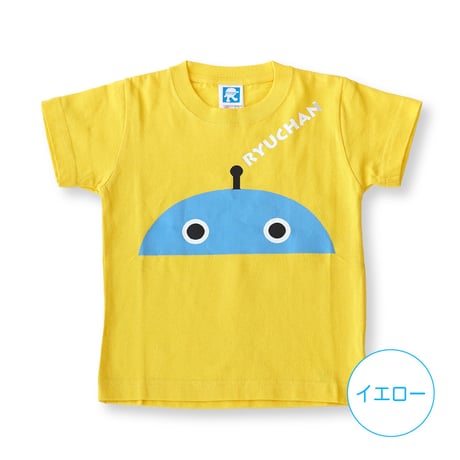 りゅうちゃん子ども用Tシャツ（110サイズ・S）