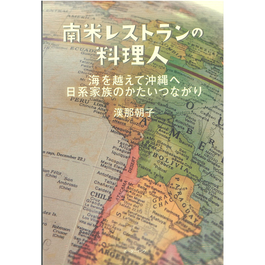 672497db4b15c00001c54698