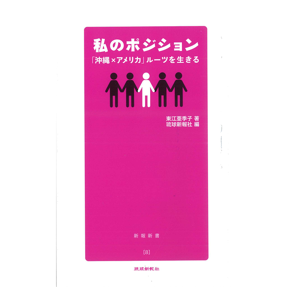 6721e7e8b1f1ec00017f7f28