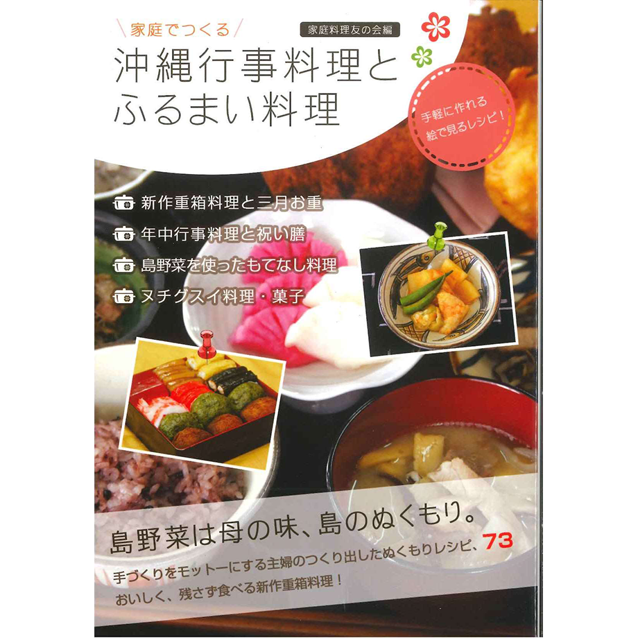 672496c64b15c00001c544e3