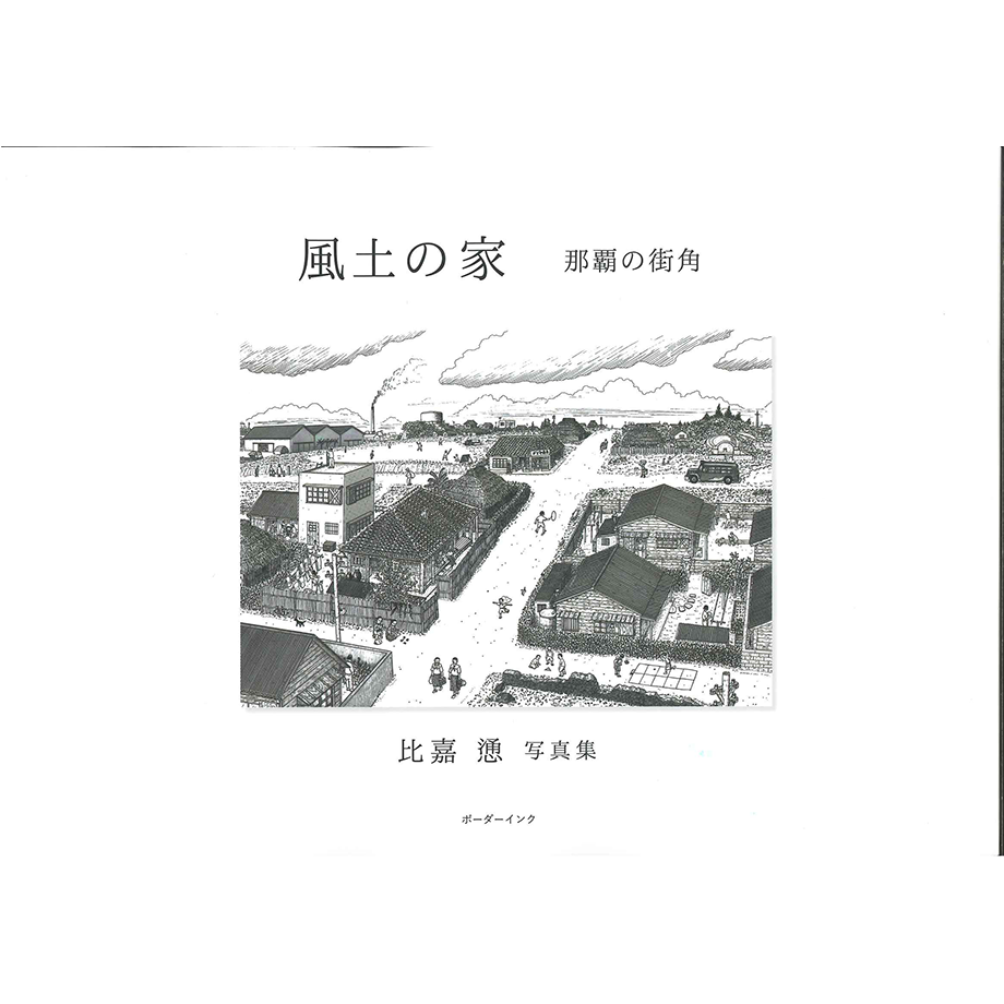 672497e84b15c00001c546b9