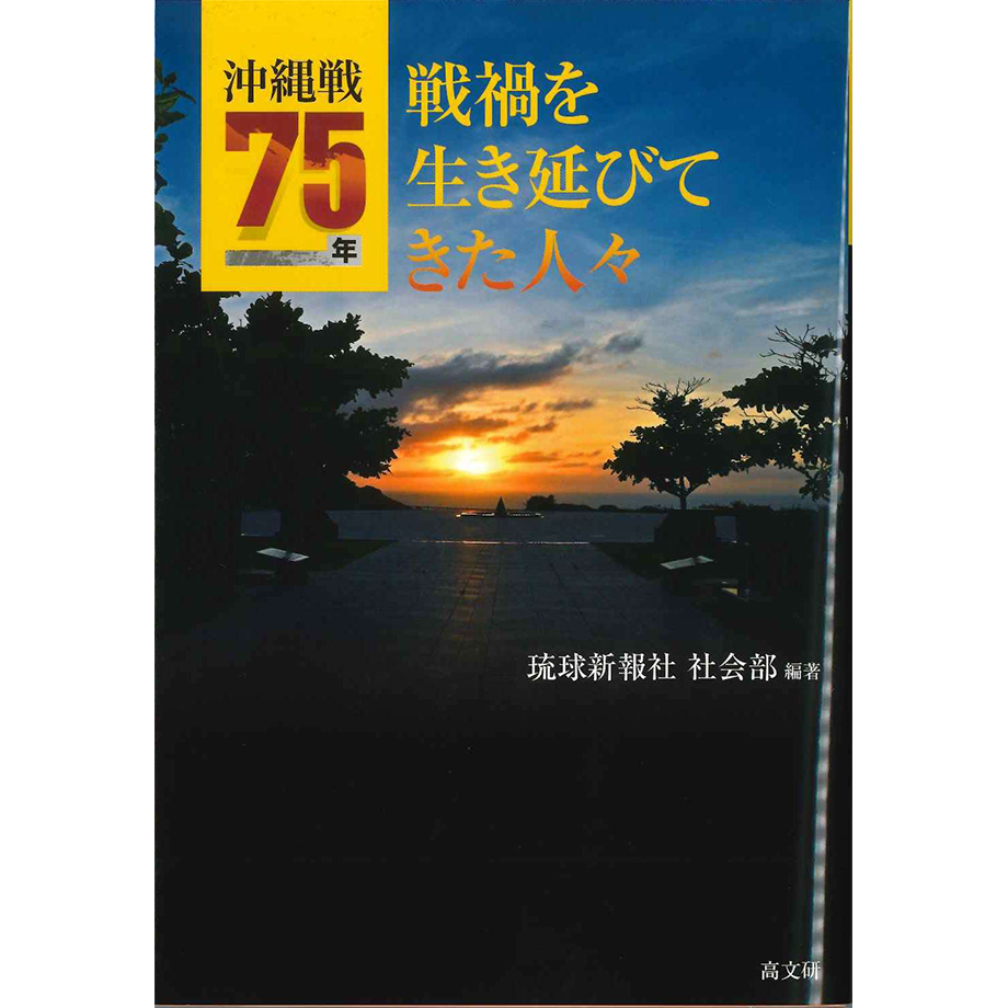 6724969c4b15c00001c544a6