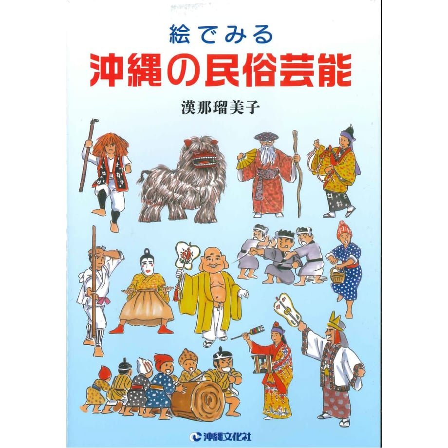 672496cb4b15c00001c544ed