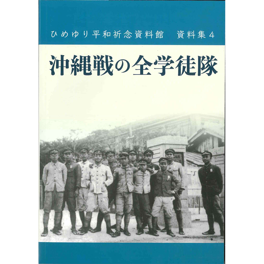 672496a14b15c00001c544b0